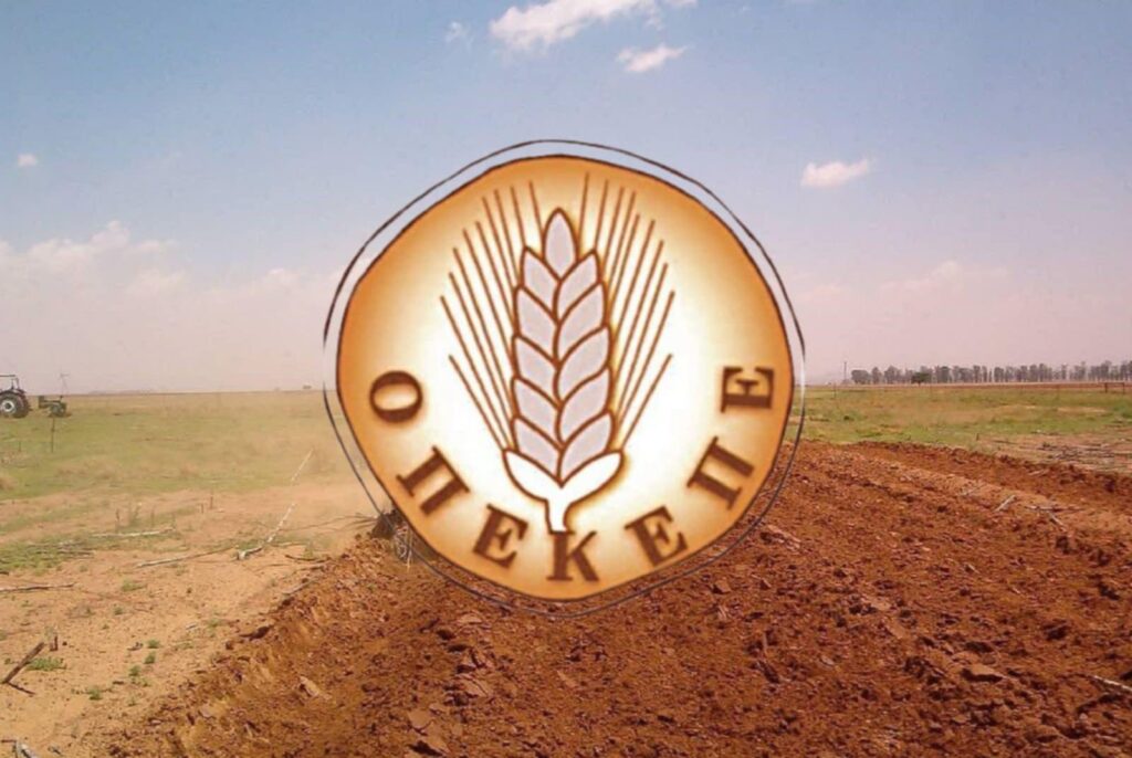 Σκάνδαλο ΟΠΕΚΕΠΕ: Επιχείρηση της ΕΛ.ΑΣ στη Βόρεια Ελλάδα