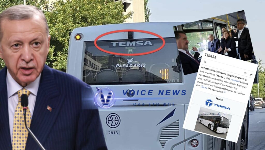 25.000.000€ για 30 μήνες μίσθωση λεωφορείων, ούτε καν αγορά!!!