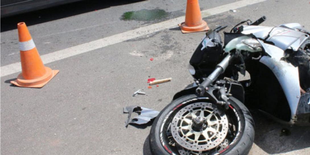 Φωτογραφία:Ekriti