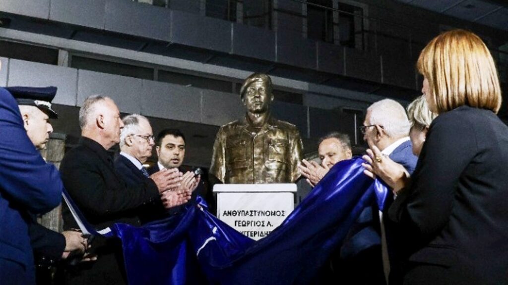 Αποκαλυπτήρια της προτομής του αστυνομικού Γεώργιου Λυγγερίδη στη Θεσσαλονίκη παρουσία του ΠτΔ