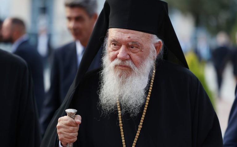 Στο νοσοκομείο ο Αρχιεπίσκοπος Ιερώνυμος