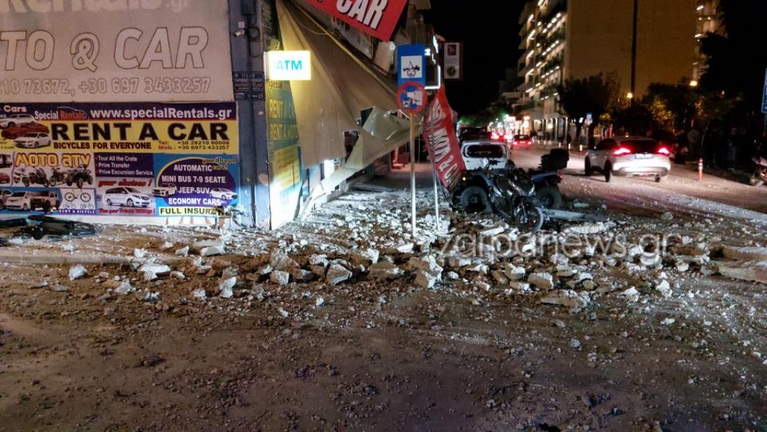 Φωτογραφία:Ekriti