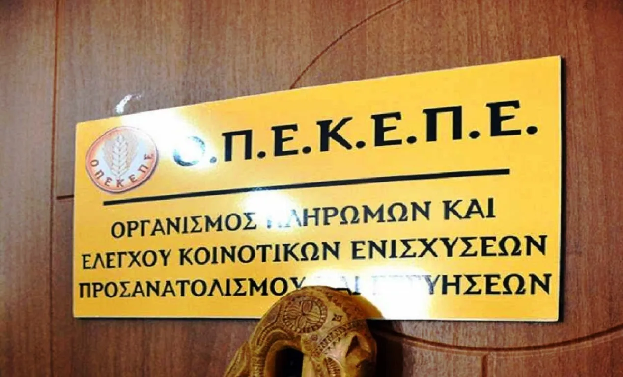 ΟΠΕΚΕΠΕ: Στις 16 Φεβρουαρίου 2027 η δίκη του Γιώργου Ξυλούρη για "το δικαίωμα σιωπής" στην Εξεταστική - Τον Οκτώβριο η δίκη για άρνηση εμφάνισης κατά την πρώτη κλήση του στην Βουλή