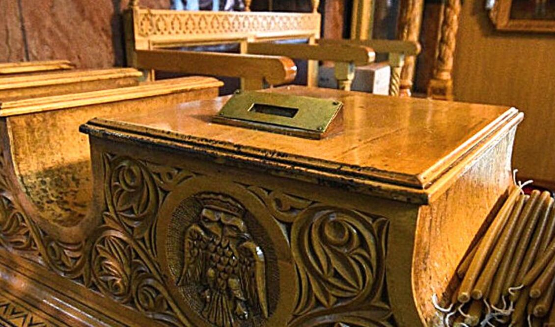 Φωτογραφία:Parapolitika