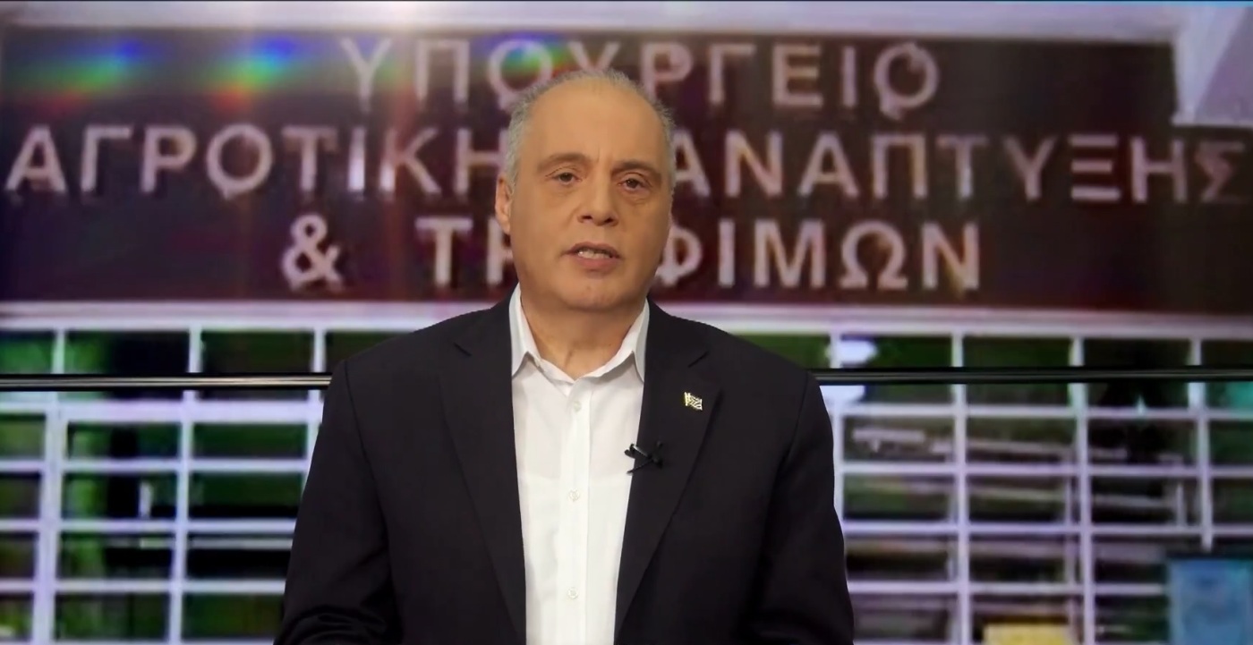 Κυριάκος Βελόπουλος: «ΟΠΕΚΕΠΕ: Τέρμα τα ψέματα!»