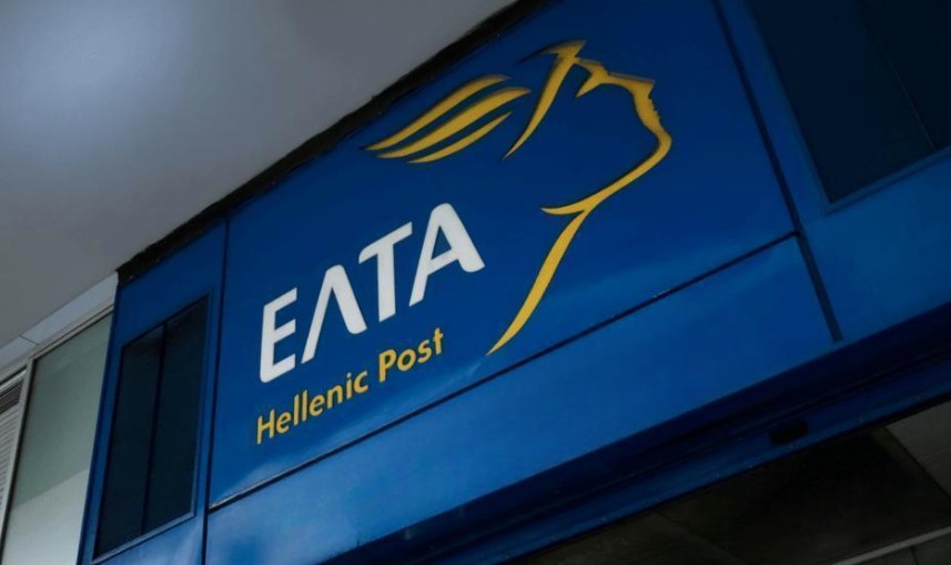 ΕΛΤΑ: Παραιτήθηκε μετά τον σάλο ο διευθύνων σύμβουλος Γρηγόρης Σκλήκας