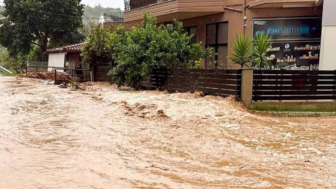 Φωτογραφία:Ταχυδρόμος