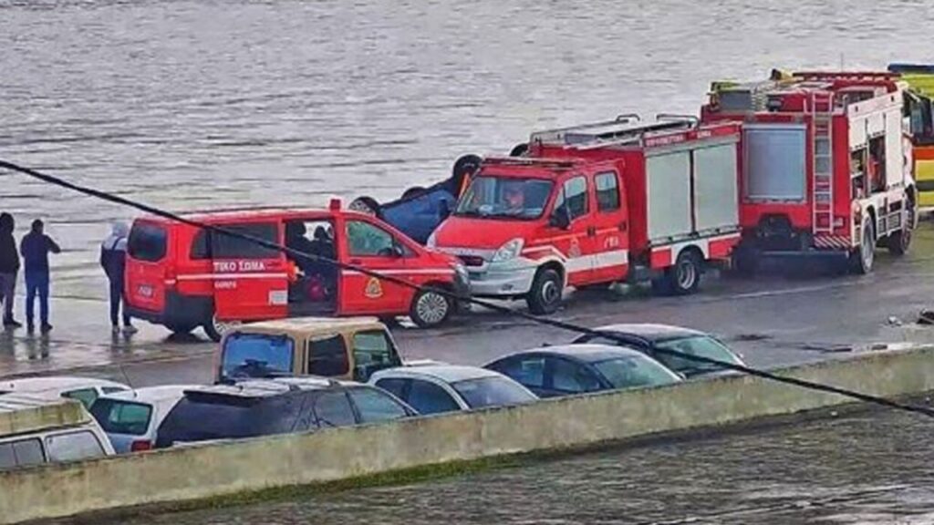 Κεφαλονιά: Τραγικός επίλογος στην εξαφάνιση 26χρονου – Βρέθηκε νεκρός στη θάλασσα