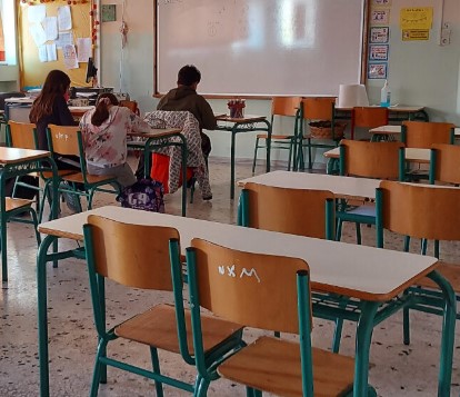 Ικαρία: Δεν περιμένουν πια δασκάλους αλλά… τους μάγους με τα δώρα