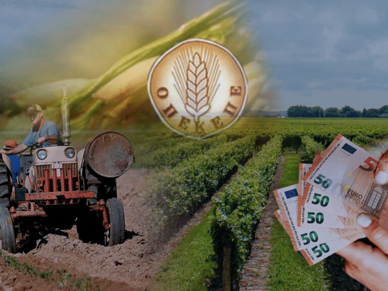 Σκάνδαλο ΟΠΕΚΕΠΕ: Ο «Φραπές» δεν πάει να καταθέσει στην Εξεταστική – Επικαλείται το δικαίωμα της σιωπής