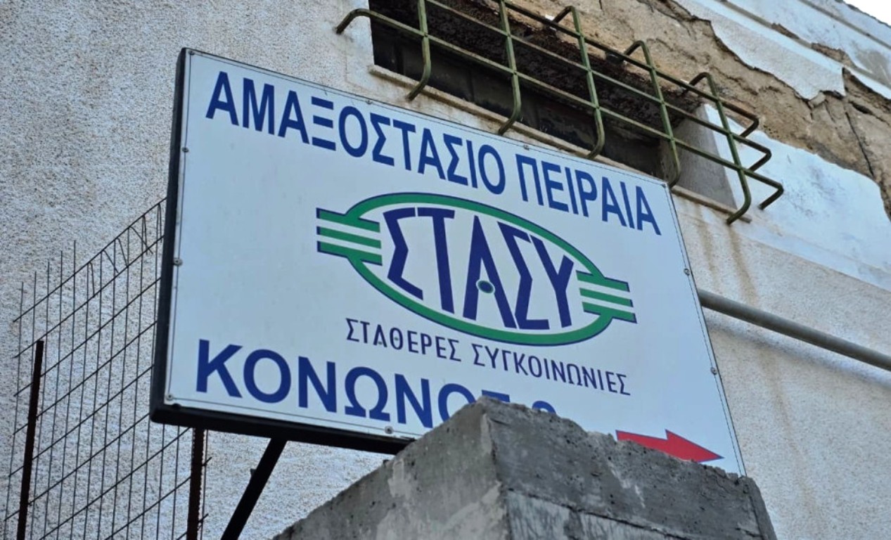 3 συλλήψεις για το εργατικό δυστύχημα στον Πειραιά