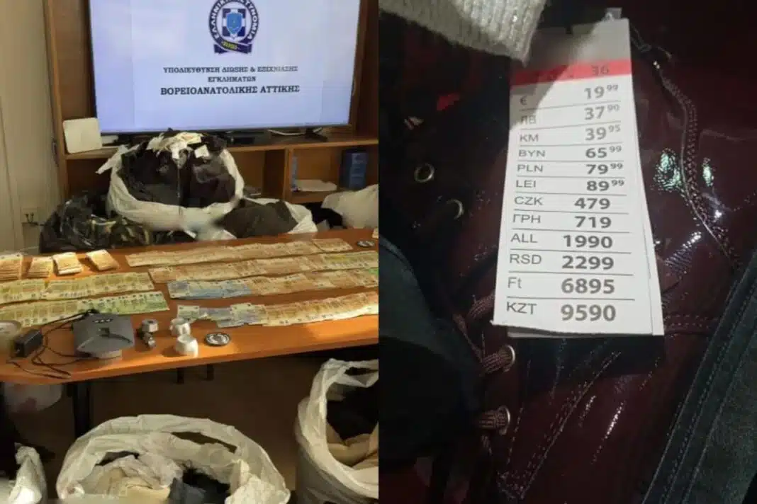 Σπείρα Αλβανών έκλεβε ρούχα από καταστήματα στην Αθήνα και τα πουλούσαν σε μαγαζιά στα Τίρανα