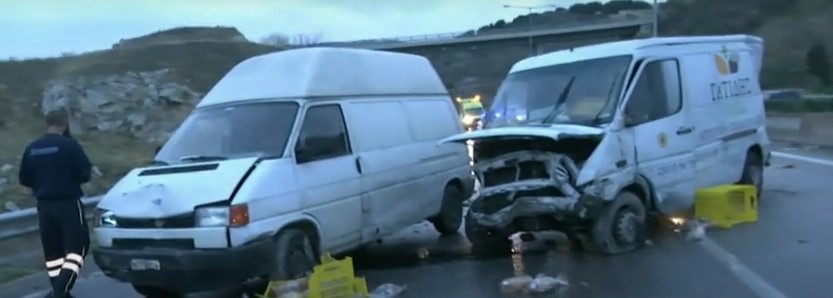 Θεσσαλονίκη: Τροχαίο ΤΩΡΑ στον περιφερειακό