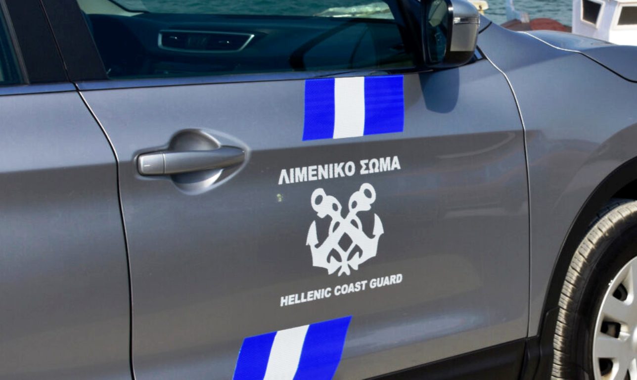 Συνελήφθη αρχηγικό μέλος κυκλώματος διακίνησης παράνομων μεταναστών