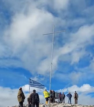 Ξάνθη: Πολίτες καλούνται σε απολογία για τον Σταυρό 10 μέτρων στο Αυγό