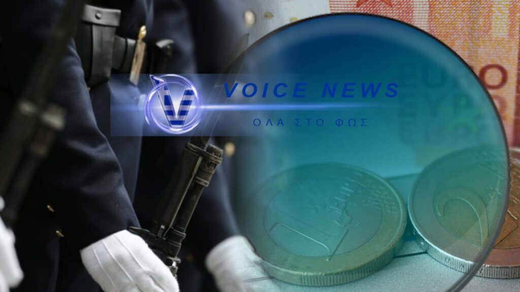 Ψίχουλα για τους ένστολους