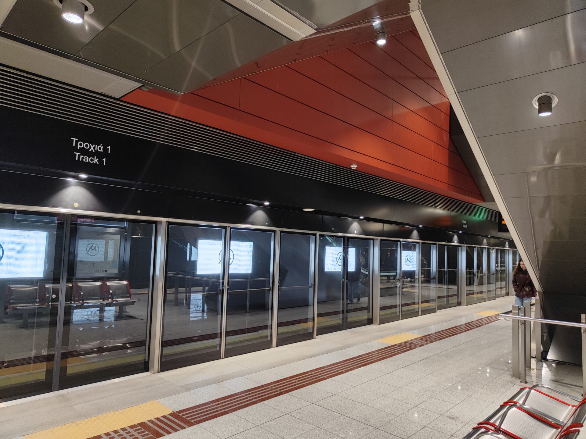 Κλειστό από σήμερα και για ένα μήνα το Μετρό Θεσσαλονίκης