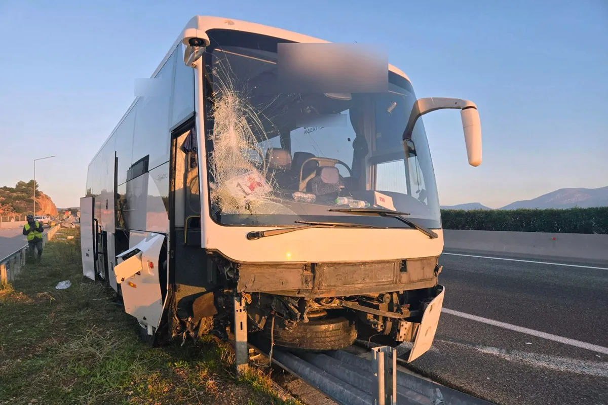 Φωτο:lamiareport