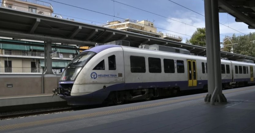 1 εκατομμύριο ευρώ πρόστιμο στον ΟΣΕ για ελλιπή εκπαίδευση σταθμαρχών