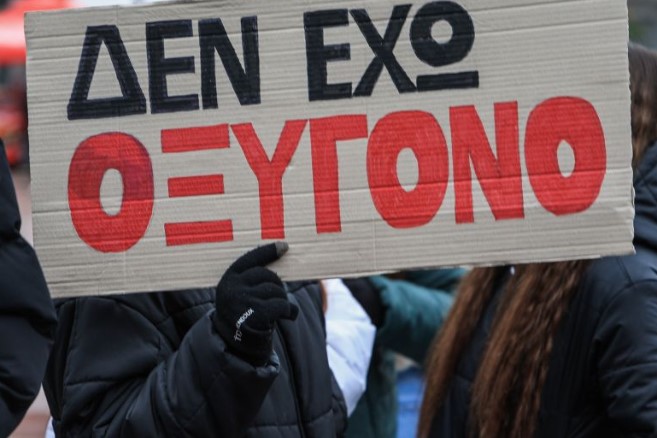 Στο “στόχαστρο” εισαγγελέα μαθητές που έκαναν κατάληψη για τα Τέμπη