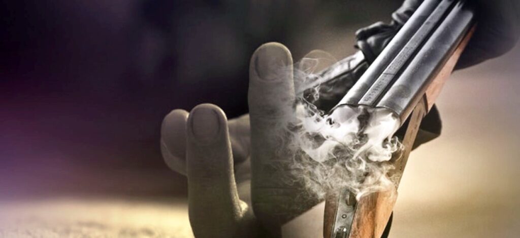 Σοκ στο Μενίδι: Άντρας αυτοπυροβολήθηκε με καραμπίνα αφού πρώτα ενημέρωσε την ΕΛ.ΑΣ