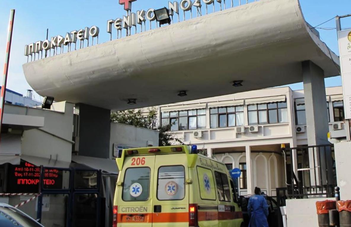 ΕΛ.ΑΣ. και ΕΚΑΒ με συντονισμένη επιχείρηση μεταφοράς έσωσαν τη ζωή βρέφους μέσα σε λίγα λεπτά