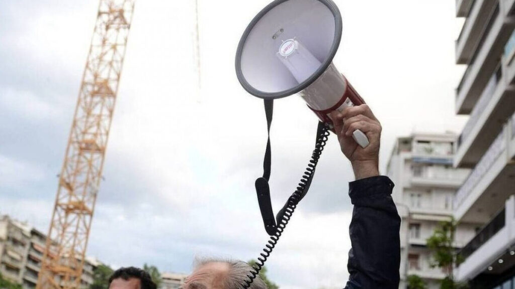 Απεργία ΑΔΕΔΥ: Πανελλαδική κινητοποίηση – Ποιοι συμμετέχουν στις κινητοποιήσεις