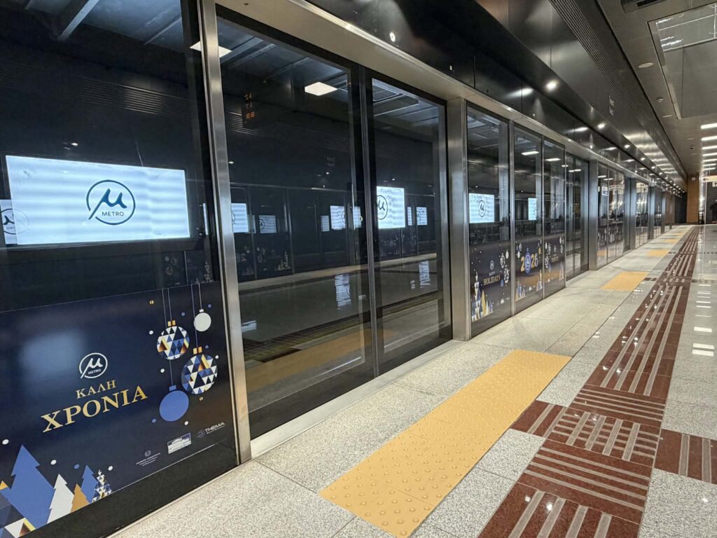 Μετρό Θεσσαλονίκης: Επαναλειτουργεί από σήμερα 