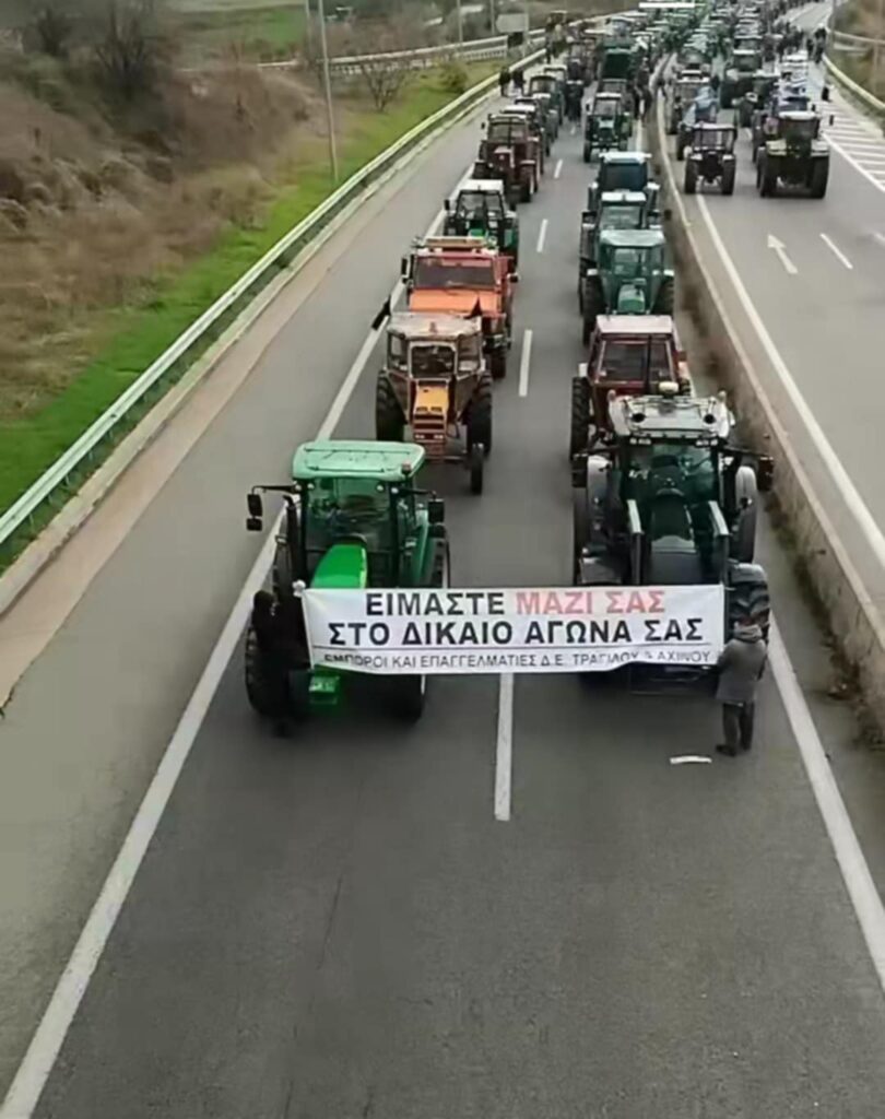 Κλείνει ο κόμβος Κερδυλλίων στην Εγνατία Οδό