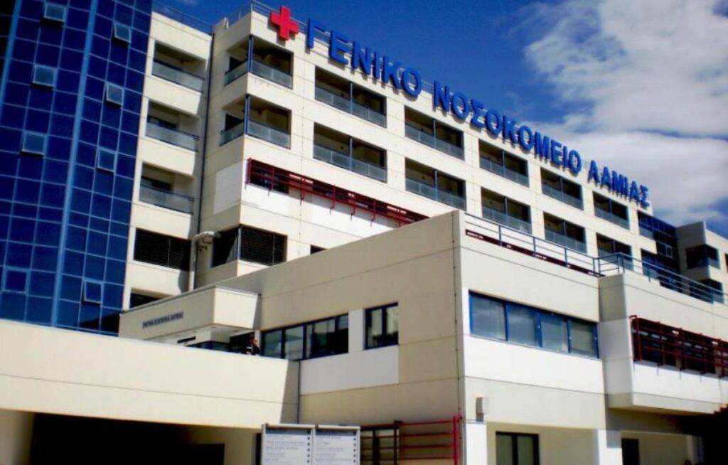 Σοκάρει βίντεο από το Τμήμα Επειγόντων Περιστατικών (ΤΕΠ) του Νοσοκομείου Λαμίας