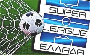Superleague: Τι ισχύει σε περίπτωση ισοβαθμίας