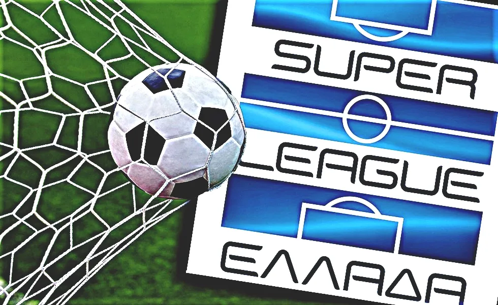 Superleague: Τι ισχύει σε περίπτωση ισοβαθμίας