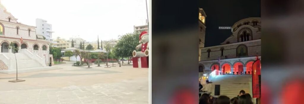 Rave party στα σκαλιά εκκλησίας στο Γαλάτσι