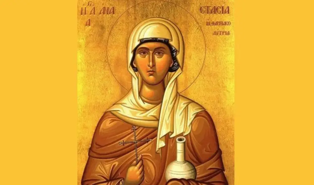 22 Δεκεμβρίου – Σήμερα τιμάται η μνήμη της Αγίας Αναστασίας της Φαρμακολύτριας