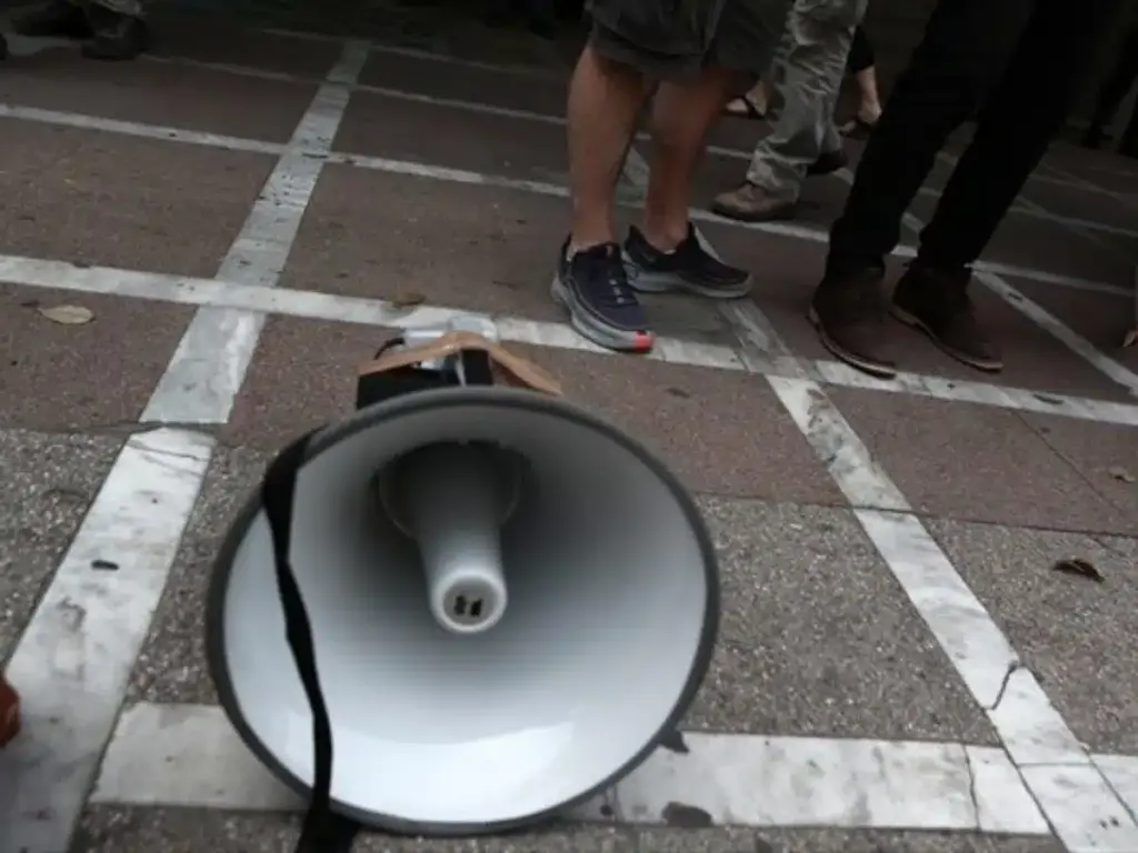 Συλλαλητήριο γονέων στις 16/12: «Διεκδικούμε χρηματοδότηση για την Παιδεία»