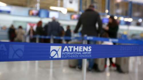 Συνελήφθη 21χρονος αλλοδαπός μέλος διεθνούς κυκλώματος που επιχείρησε να περάσει ναρκωτικά μέσω του «Ελ. Βενιζέλος»