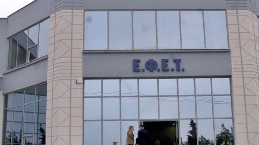 Ο ΕΦΕΤ ανακαλεί παρτίδες κατεψυγμένου προϊόντος cheesecake: Προειδοποίηση για αλλεργικούς καταναλωτές