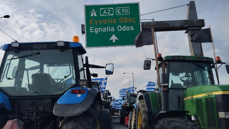 Για 13η ημέρα αποκλεισμένο για φορτηγά το Τελωνείο Κήπων