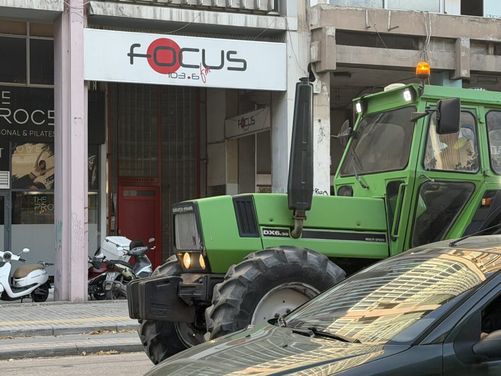 Θεσσαλονίκη: Αποχώρησαν από το λιμάνι οι αγρότες