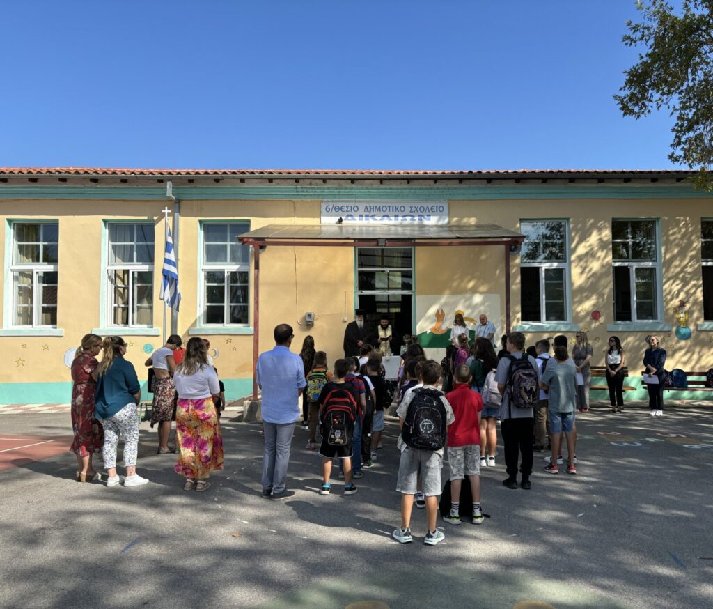 Ακριτικά χωριά χωρίς παιδικούς σταθμούς: Παιδιά στέλνονται στη Βουλγαρία λόγω έλλειψης υποδομών