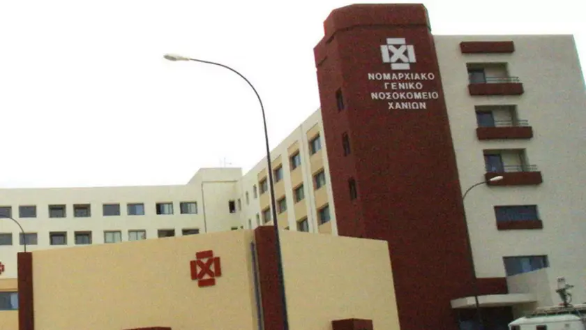 Χανιά: Συναγερμός για κρούσμα μηνιγγίτιδας σε λύκειο