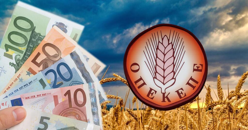 Σκάνδαλο ΟΠΕΚΕΠΕ στην Κρήτη: Ελεύθεροι και οι τρεις τελευταίοι κατηγορούμενοι με περιοριστικούς όρους