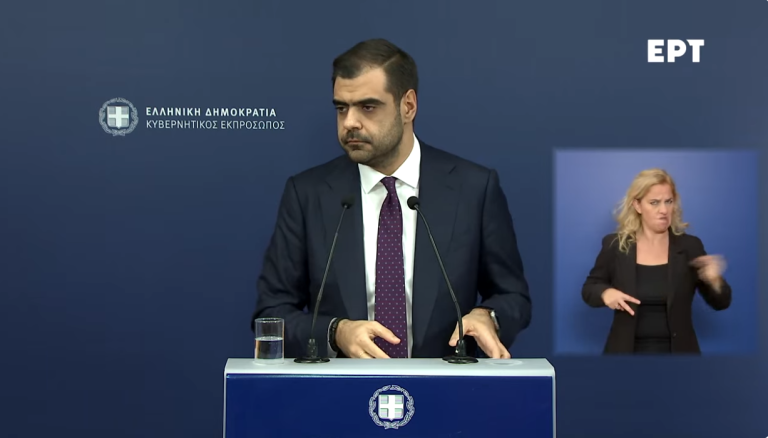 Νέο κάλεσμα στους αγρότες για διάλογο 