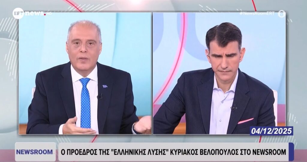 Κυριάκος Βελόπουλος: «Τσίπρα είσαι δολοπλόκος, φθονερὀς και δεκανίκι του Μητσοτάκη»