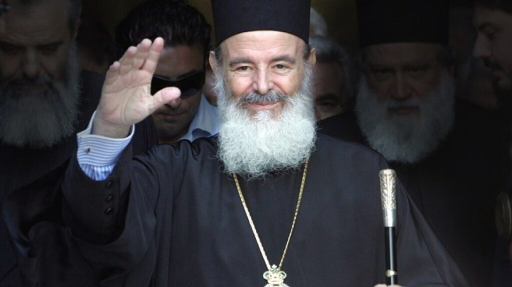 «Ξύπνα, άνθρωπε του 21ου αιώνα»