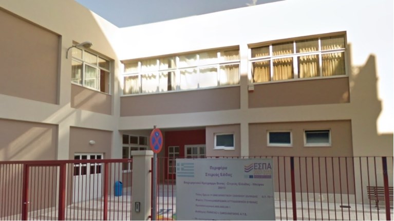 Τραγωδία στην Χαλκίδα: Νεκρή 13χρονη μαθήτρια 