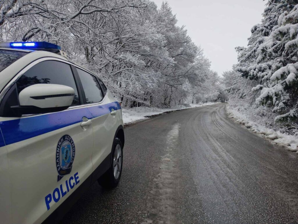 Υποχρεωτικές οι αντιολισθητικές αλυσίδες σε περιοχές της Κεντρικής Μακεδονίας