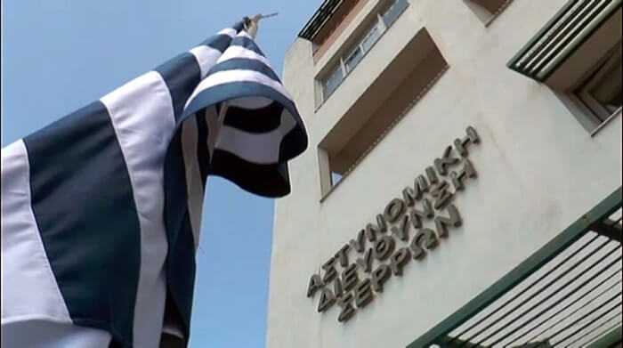 Τραγωδία στις Σέρρες