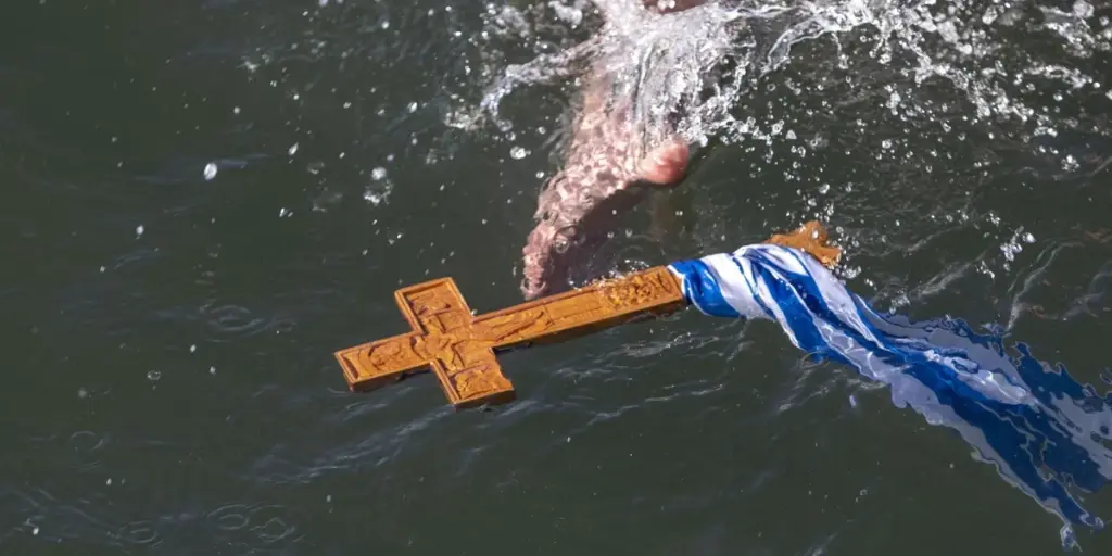 ΄΄Εν Ιορδάνη βαπτιζομένου σου Κύριε΄΄