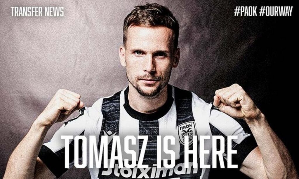 Κεντζιόρα: «Να φτάσουμε στον τελικό του Europa League»